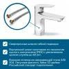 Смеситель для раковины Santek Марион WH5A02006C001 фото в интернет-магазине «Wasser-Haus.ru»