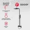 Душевая стойка Agger Great Great A2893344 черный фото в интернет-магазине «Wasser-Haus.ru»