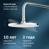Душевая стойка AM.PM X-Joy F0785A600 хром фото в интернет-магазине «Wasser-Haus.ru»