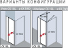 Душевой уголок Kermi Cada XS CK 1GL 12020 VPK 120x80 см, L фото в интернет-магазине «Wasser-Haus.ru»
