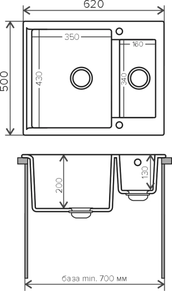 Мойка кухонная Polygran Brig 620 белый хлопок фото в интернет-магазине «Wasser-Haus.ru»