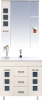 Мебель для ванной Misty Квадро 75 бежевая эмаль фото в интернет-магазине «Wasser-Haus.ru»
