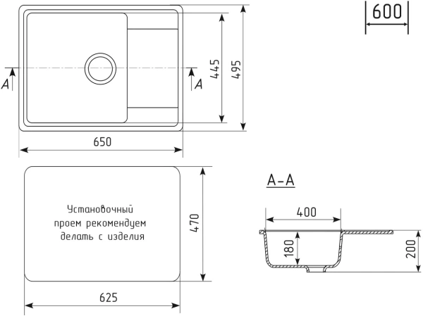 Мойка кухонная Practik PR-M 650-002 слоновая кость фото в интернет-магазине «Wasser-Haus.ru»