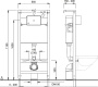Комплект  Унитаз подвесной Pestan Fluenta Basic 40006460 + Система инсталляции для унитазов Pestan Fluenta 40006356 + Кнопка смыва Pestan Fluenta Diam фото в интернет-магазине «Wasser-Haus.ru»