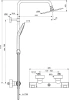 Душевая стойка Ideal Standard Ceratherm T100 A7240AA фото в интернет-магазине «Wasser-Haus.ru»