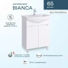 Мебель для ванной SanStar Bianca 65 фото в интернет-магазине «Wasser-Haus.ru»