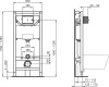 Комплект  Унитаз подвесной VitrA Shift 7742B003-0075 с крышкой 191-003-009 + Система инсталляции Ideal Standard ProSys + Кнопка смыва Ideal Standard ProSys Oleas R0124AA хром фото в интернет-магазине «Wasser-Haus.ru»