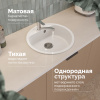 Мойка кухонная Domaci Савона QB 480 туман фото в интернет-магазине «Wasser-Haus.ru»
