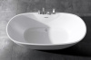 Акриловая ванна Art&Max AM-605-1700-790 170x80 фото в интернет-магазине «Wasser-Haus.ru»