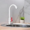 Кран РМС PL3 269F-1 белый фото в интернет-магазине «Wasser-Haus.ru»