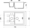 Мойка кухонная Wisent MWQ780-27 кофе фото в интернет-магазине «Wasser-Haus.ru»