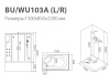 Душевая кабина SSWW WU103A R фото в интернет-магазине «Wasser-Haus.ru»