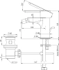 Смеситель для биде Mariani Winter A00493WN12 хром фото в интернет-магазине «Wasser-Haus.ru»