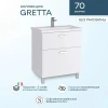 Мебель для ванной SanStar Gretta 70 фото в интернет-магазине «Wasser-Haus.ru»