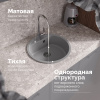 Мойка кухонная Domaci Савона QB 480 грей фото в интернет-магазине «Wasser-Haus.ru»