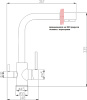 Смеситель Steel Hammer SH 801 Inox для кухонной мойки фото в интернет-магазине «Wasser-Haus.ru»