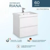 Мебель для ванной SanStar Riana 60 подвесная фото в интернет-магазине «Wasser-Haus.ru»