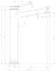 Смеситель для раковины Lemark Minima LM3809C фото в интернет-магазине «Wasser-Haus.ru»