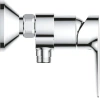 Смеситель для душа Grohe BauEdge 23635001 фото в интернет-магазине «Wasser-Haus.ru»