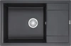 Комплект Мойка кухонная Granula GR-7805 черная + Смеситель Gappo G4398-46 с выдвижным изливом, черный фото в интернет-магазине «Wasser-Haus.ru»