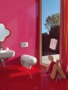 Раковина Laufen Florakids 8.1503.1.000.104.1 фото в интернет-магазине «Wasser-Haus.ru»