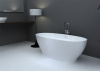 Акриловая ванна ABBER AB9207 фото в интернет-магазине «Wasser-Haus.ru»