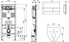 Комплект Унитаз подвесной Duravit Viu 2511090000 безободковый + Крышка-сиденье с микролифтом + Инсталляция TECE TECEprofil Uni 2.0 9300302 с кнопкой смыва фото в интернет-магазине «Wasser-Haus.ru»