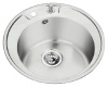 Комплект Мойка кухонная Oulin OL-R510 + Смеситель VitrA Fold S Sink Mixer A42155EXP для кухонной мойки фото в интернет-магазине «Wasser-Haus.ru»