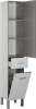 Шкаф-пенал Aquanet Верона 35 R, c бельевой корзиной, белый фото в интернет-магазине «Wasser-Haus.ru»