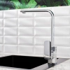 Смеситель для кухни BOOU B8215-23J хром фото в интернет-магазине «Wasser-Haus.ru»