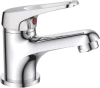 Смеситель для раковины Cron CN13 фото в интернет-магазине «Wasser-Haus.ru»