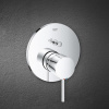 Смеситель Grohe Atrio New 24066003 для ванны с душем фото в интернет-магазине «Wasser-Haus.ru»