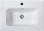 Мебель для ванной BelBagno Kraft 70 pietra bianco фото в интернет-магазине «Wasser-Haus.ru»