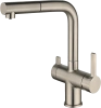 Смеситель для кухни Oulin OL-8026 Satin фото в интернет-магазине «Wasser-Haus.ru»