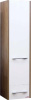 Шкаф-пенал Sanflor Ларго 2 вяз швейцарский, белый R фото в интернет-магазине «Wasser-Haus.ru»