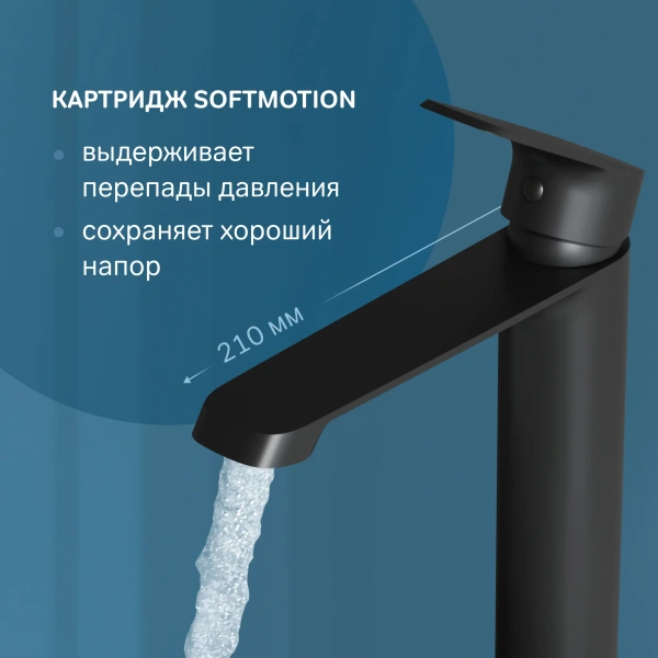 Смеситель для раковины AM.PM Func F8F92022 черный матовый фото в интернет-магазине «Wasser-Haus.ru»