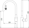 Смеситель для кухни SMARTsant Кухня SM134037AA фото в интернет-магазине «Wasser-Haus.ru»