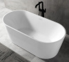 Акриловая ванна ABBER AB9320-1.5 фото в интернет-магазине «Wasser-Haus.ru»