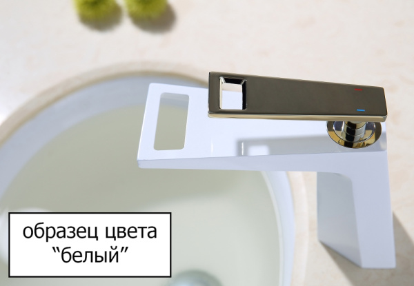 Смеситель Artik Quadro A919W для раковины фото в интернет-магазине «Wasser-Haus.ru»