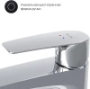 Смеситель для раковины AM.PM Gem F90A92000 фото в интернет-магазине «Wasser-Haus.ru»
