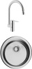 Комплект Мойка кухонная Omoikiri Toya 45-U IN нержавеющая сталь + Смеситель VitrA Fold S Sink Mixer A42155EXP для кухонной мойки фото в интернет-магазине «Wasser-Haus.ru»