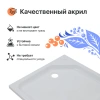Поддон для душа DIWO R 17-90 90х90 низкий фото в интернет-магазине «Wasser-Haus.ru»