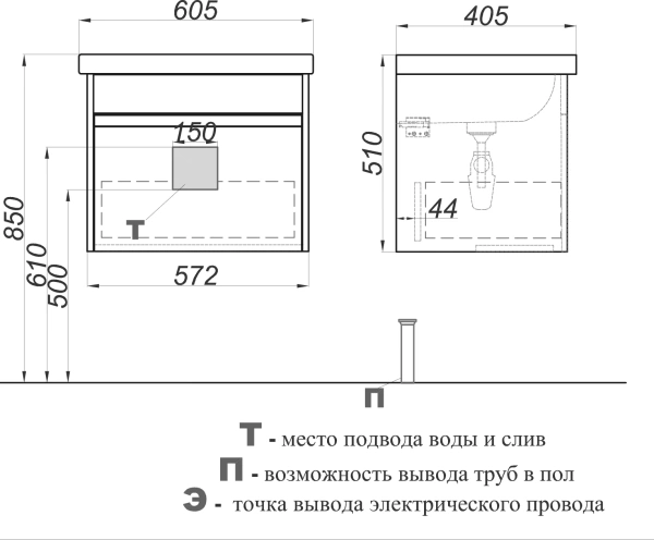 Тумба с раковиной Aqwella Urban 60 подвесная, белая глянцевая фото в интернет-магазине «Wasser-Haus.ru»
