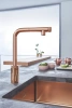 Смеситель для кухни Grohe Minta SmartControl 31613DA0 фото в интернет-магазине «Wasser-Haus.ru»