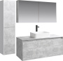Мебель для ванной Aqwella 5 stars Mobi 120 бетон светлый фото в интернет-магазине «Wasser-Haus.ru»