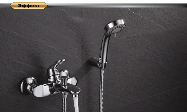 Смеситель D&K Venice Rialto DA1063201 для ванны с душем фото в интернет-магазине «Wasser-Haus.ru»